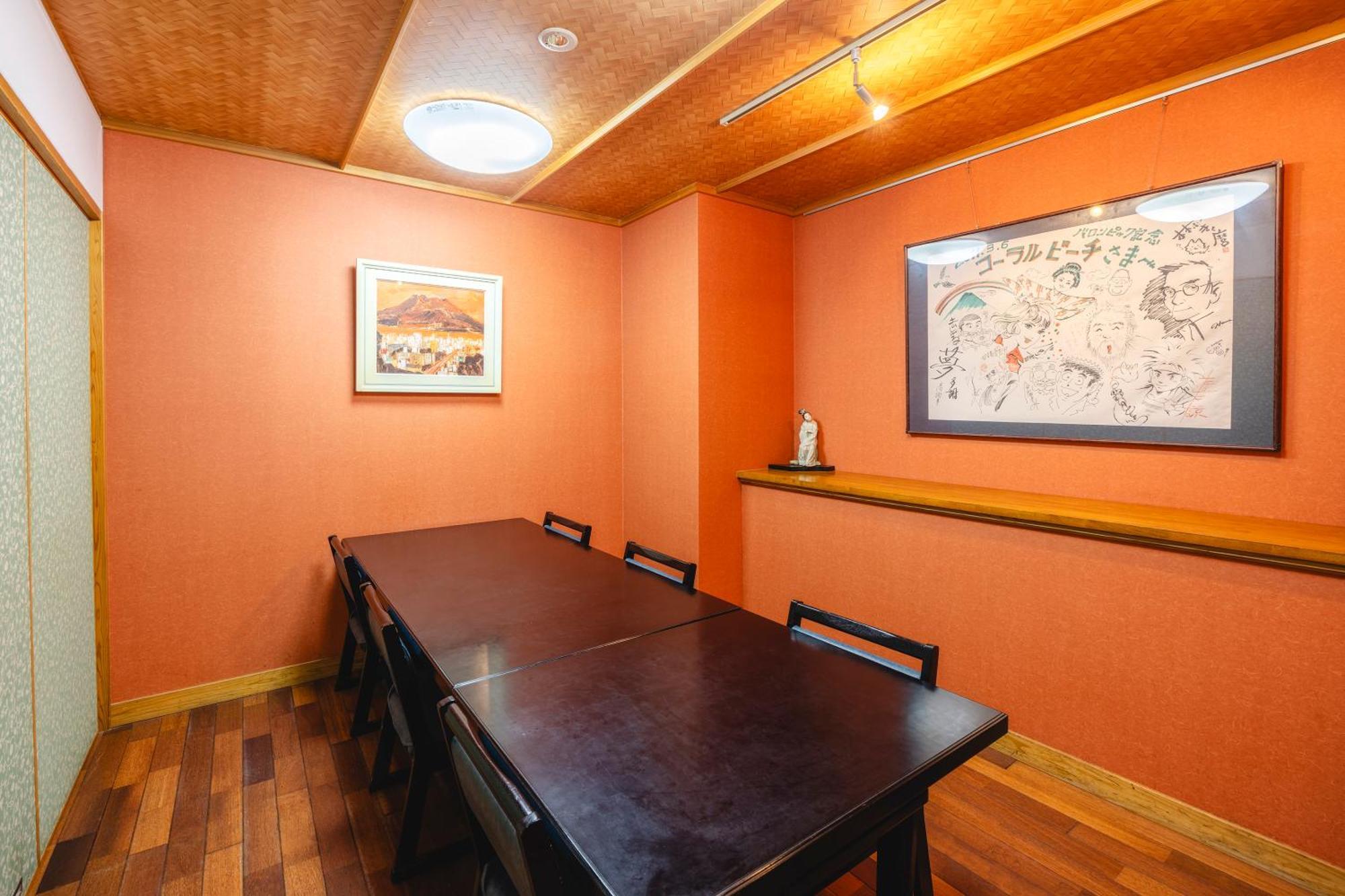 Ibusukionsen Hotel Shougetu Екстериор снимка