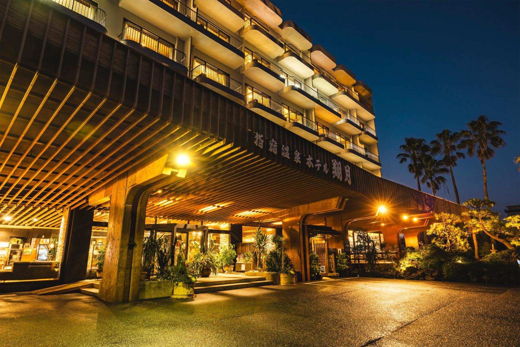 Ibusukionsen Hotel Shougetu Екстериор снимка