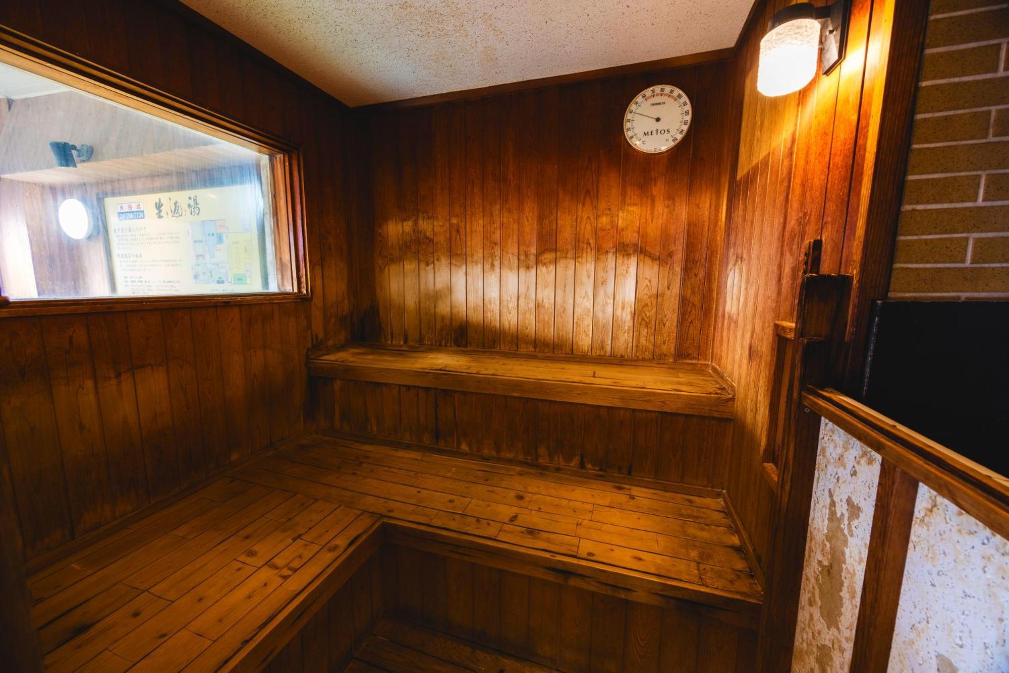 Ibusukionsen Hotel Shougetu Екстериор снимка
